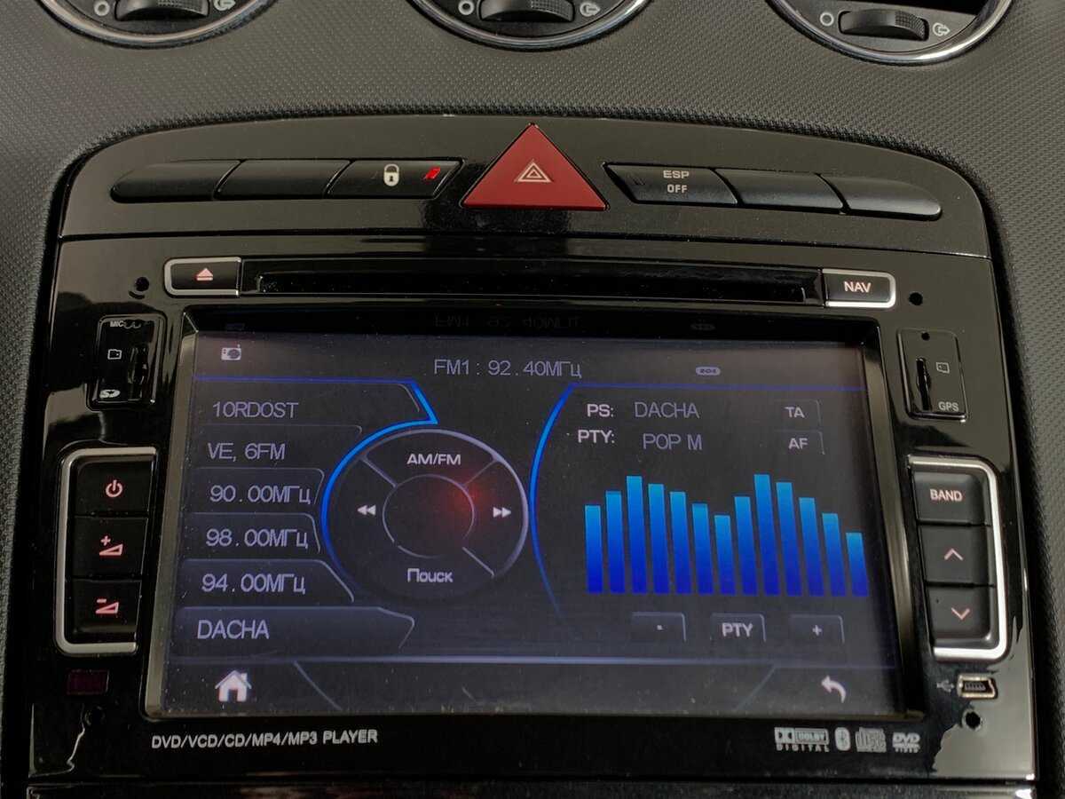 Peugeot 308, 2012 - Фото №15