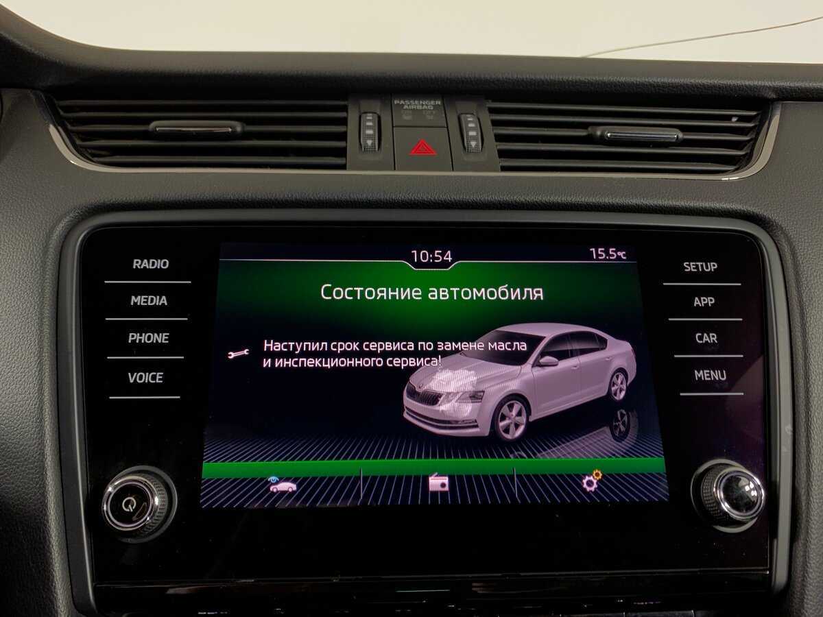 Skoda Octavia, 2018 - Фото №15