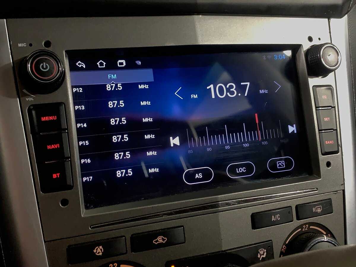 Opel Antara, 2014 - Фото №15