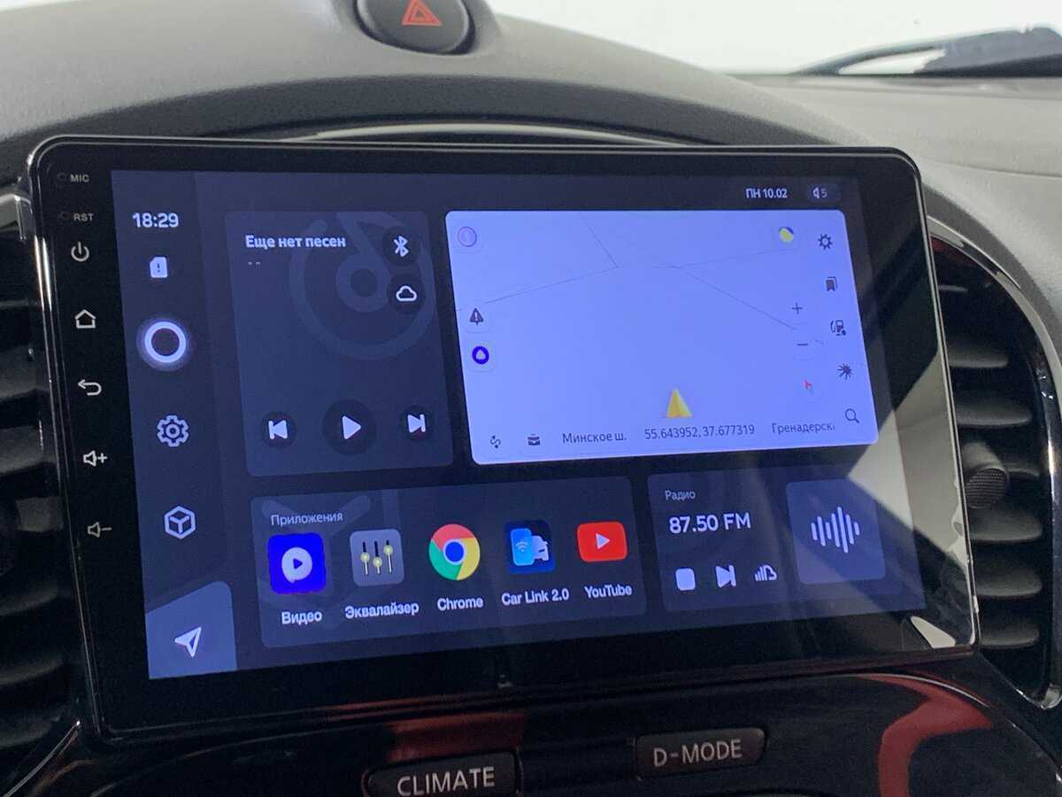 Nissan Juke, 2014 - Фото №13