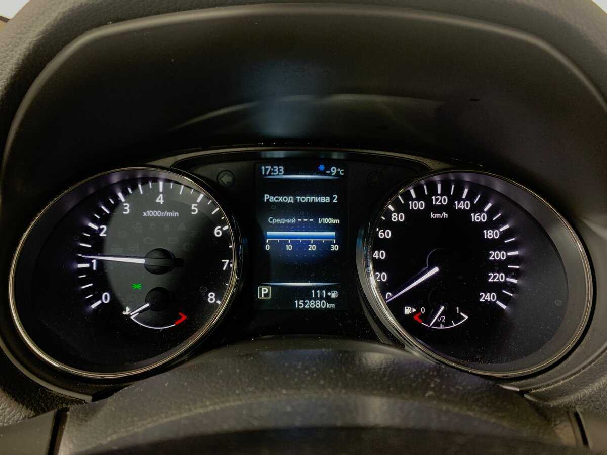 Nissan X-Trail, 2016 - Фото №14