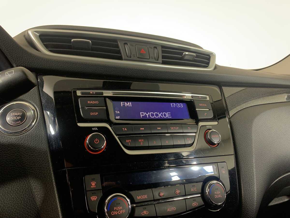 Nissan X-Trail, 2016 - Фото №15