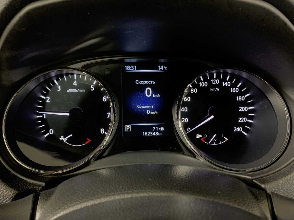 Nissan X-Trail, 2016 - Фото №14