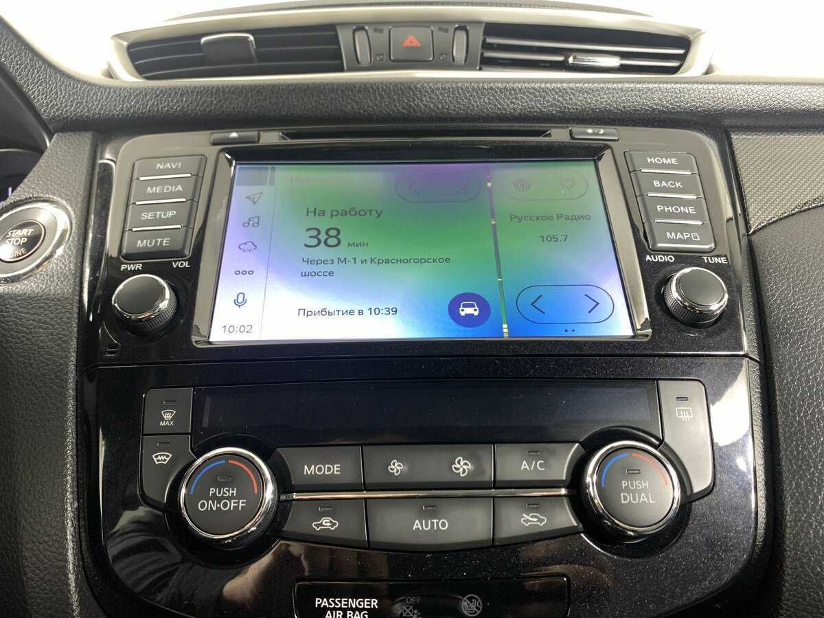 Nissan X-Trail, 2018 - Фото №15