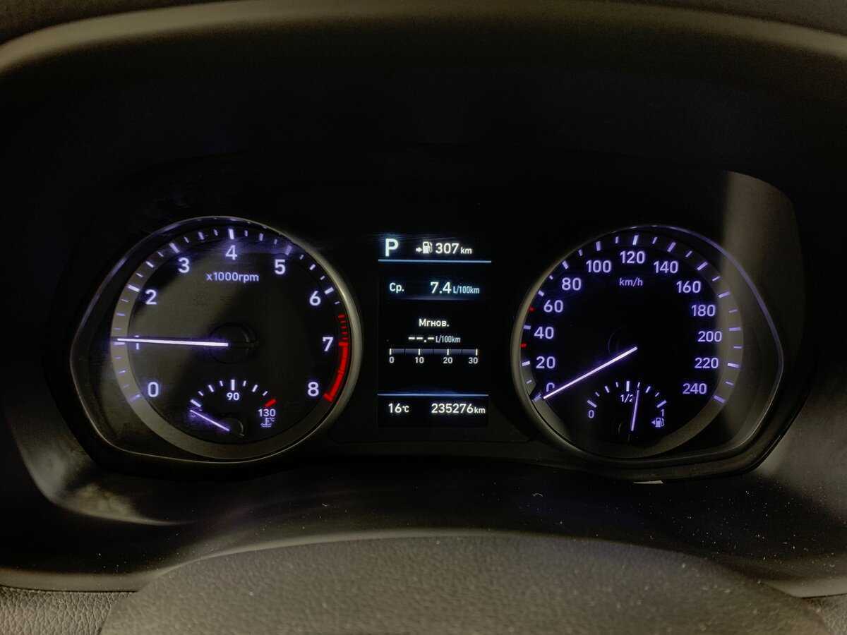 Hyundai i30, 2017 - Фото №14