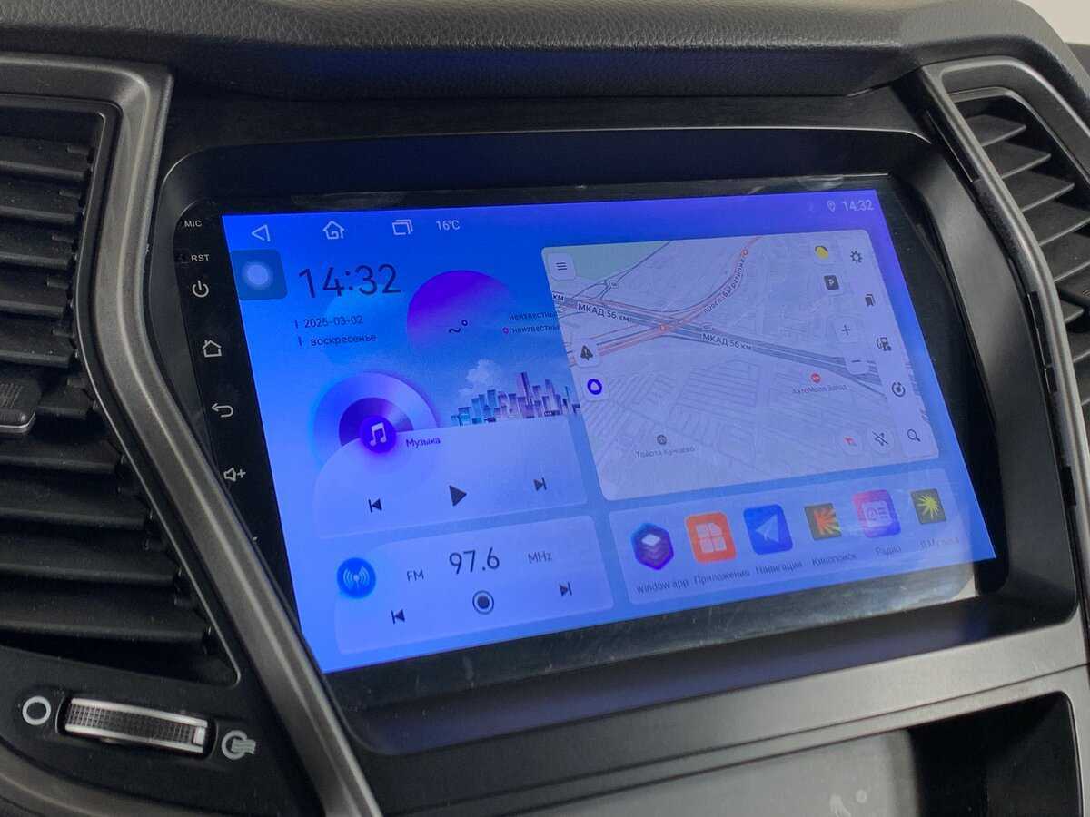 Hyundai Santa Fe, 2017 - Фото №15