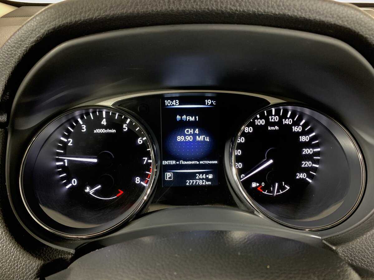 Nissan X-Trail, 2015 - Фото №14