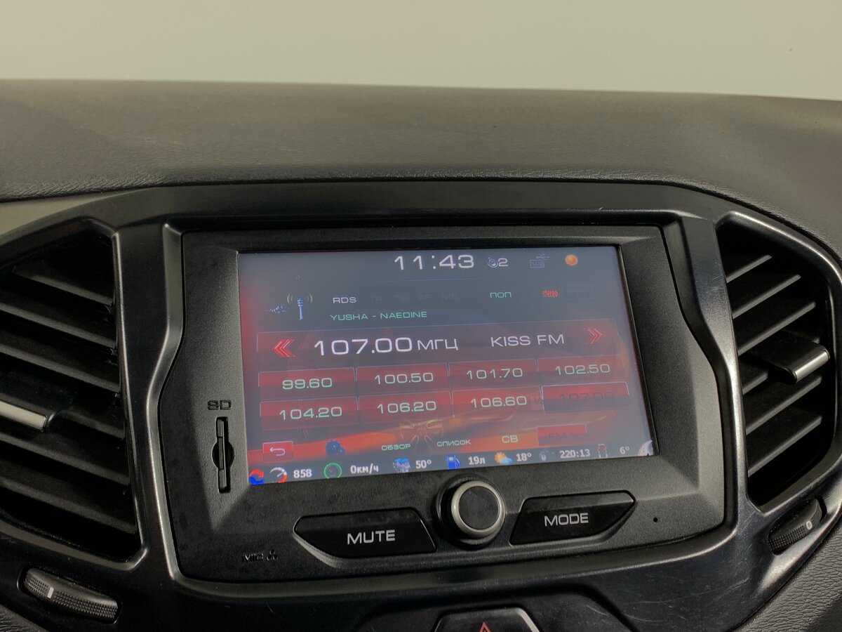 Lada (ВАЗ) Vesta SW, 2019 - Фото №15