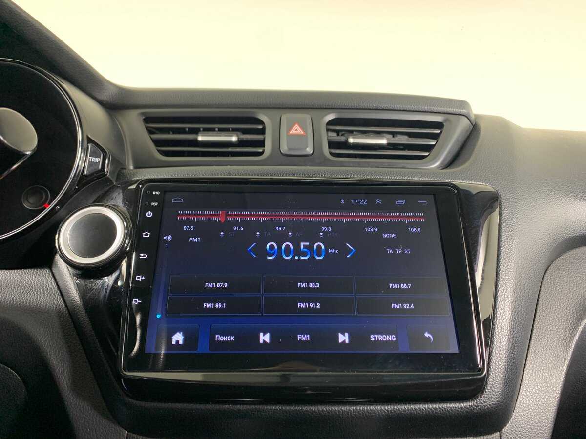 Kia Rio, 2012 - Фото №14