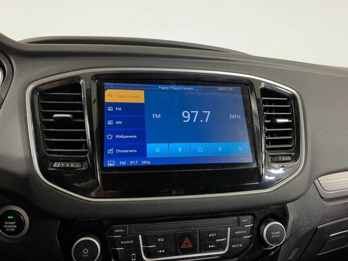 Geely Emgrand X7, 2020 - Фото №15