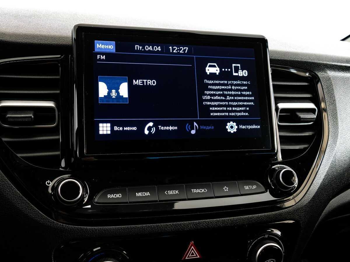 Hyundai Solaris, 2022 - Фото №11