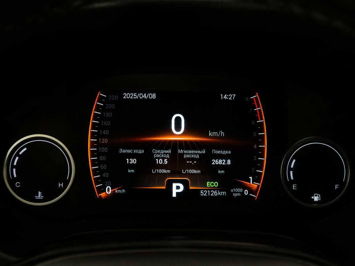 Chery Tiggo 4, 2021 - Фото №16