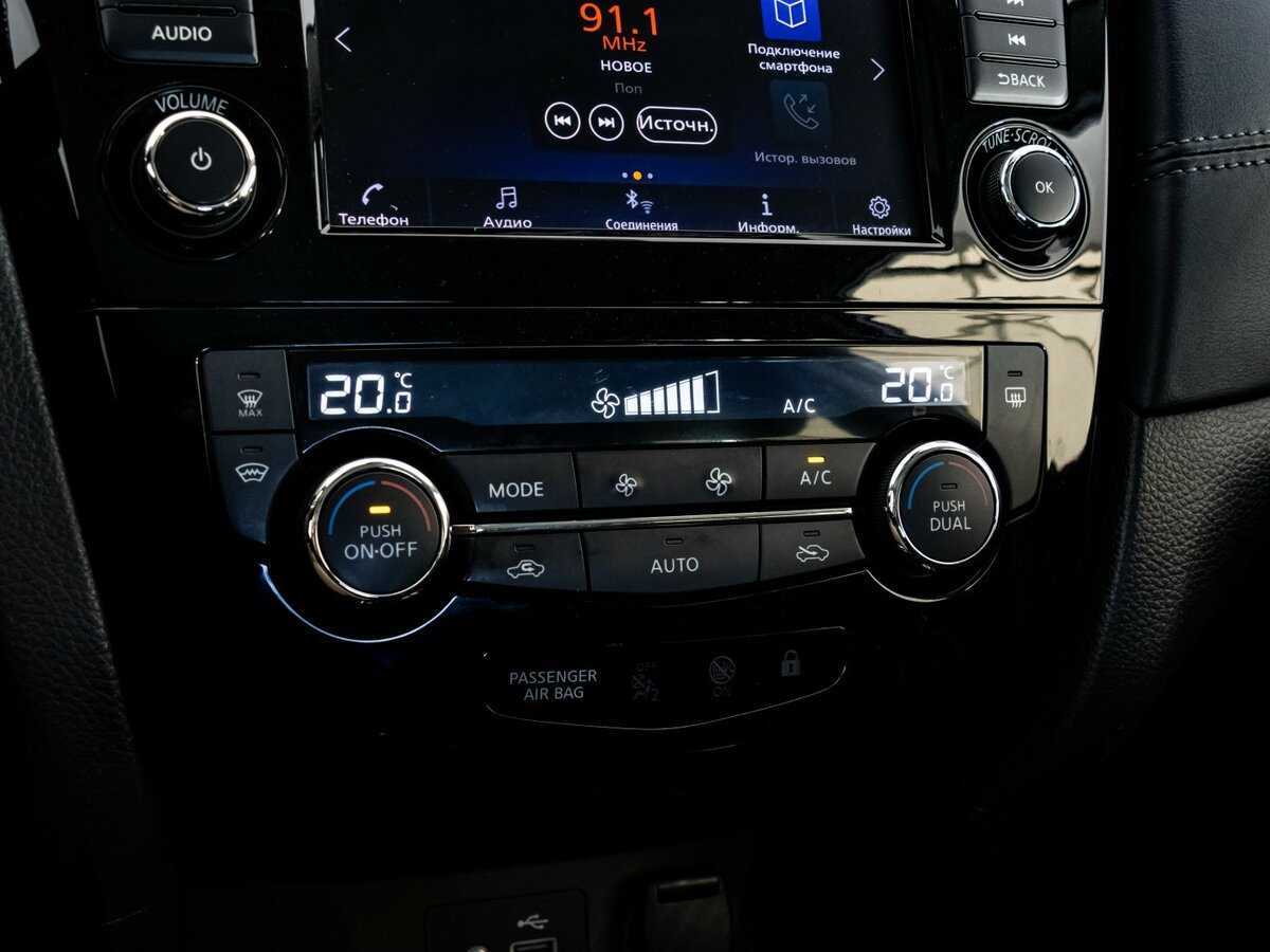 Nissan Qashqai, 2021 - Фото №12