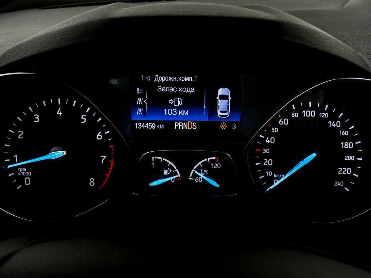 Ford Kuga, 2017 - Фото №17