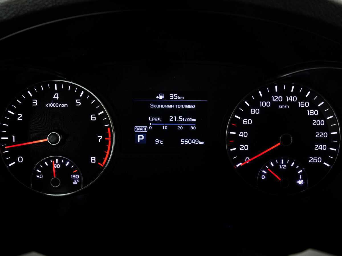 Kia Optima, 2020 - Фото №16