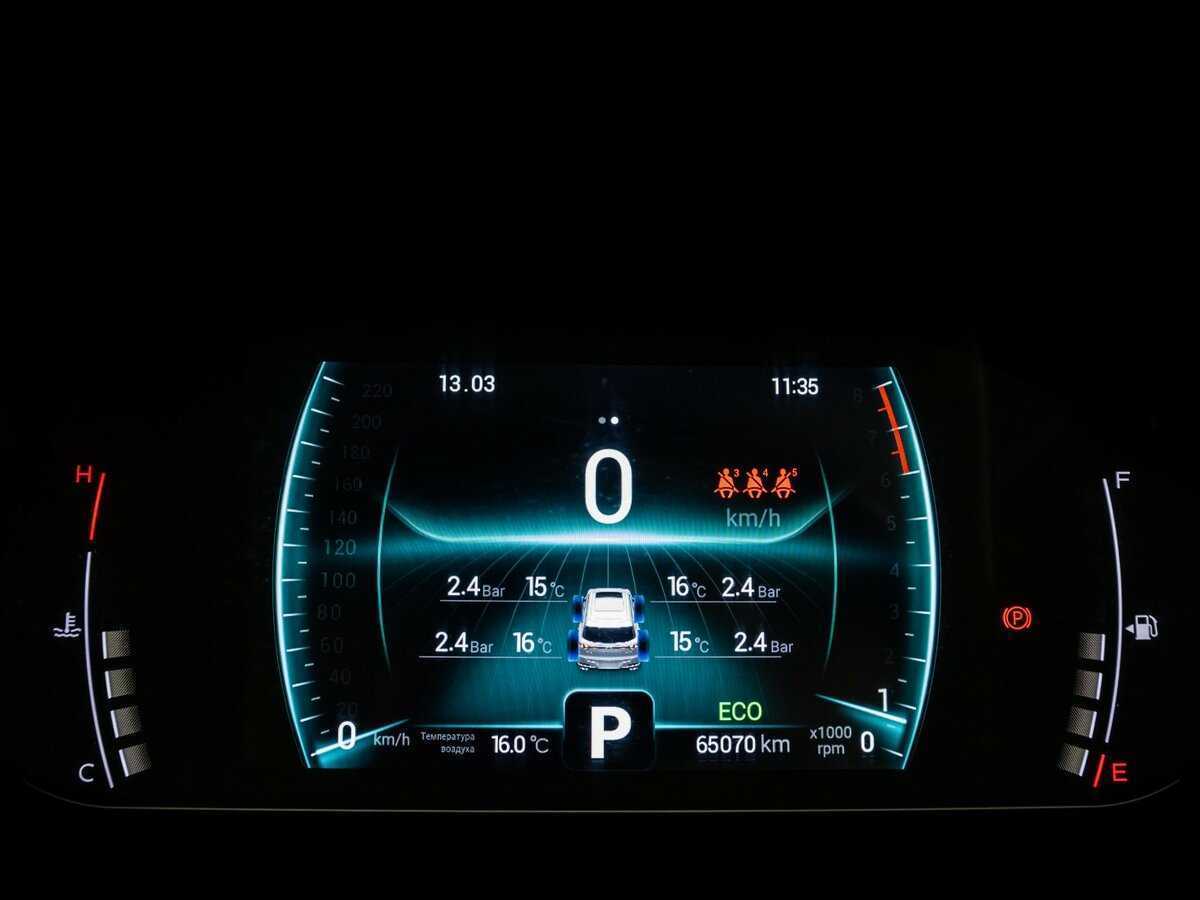 Chery Tiggo 7 Pro, 2020 - Фото №16