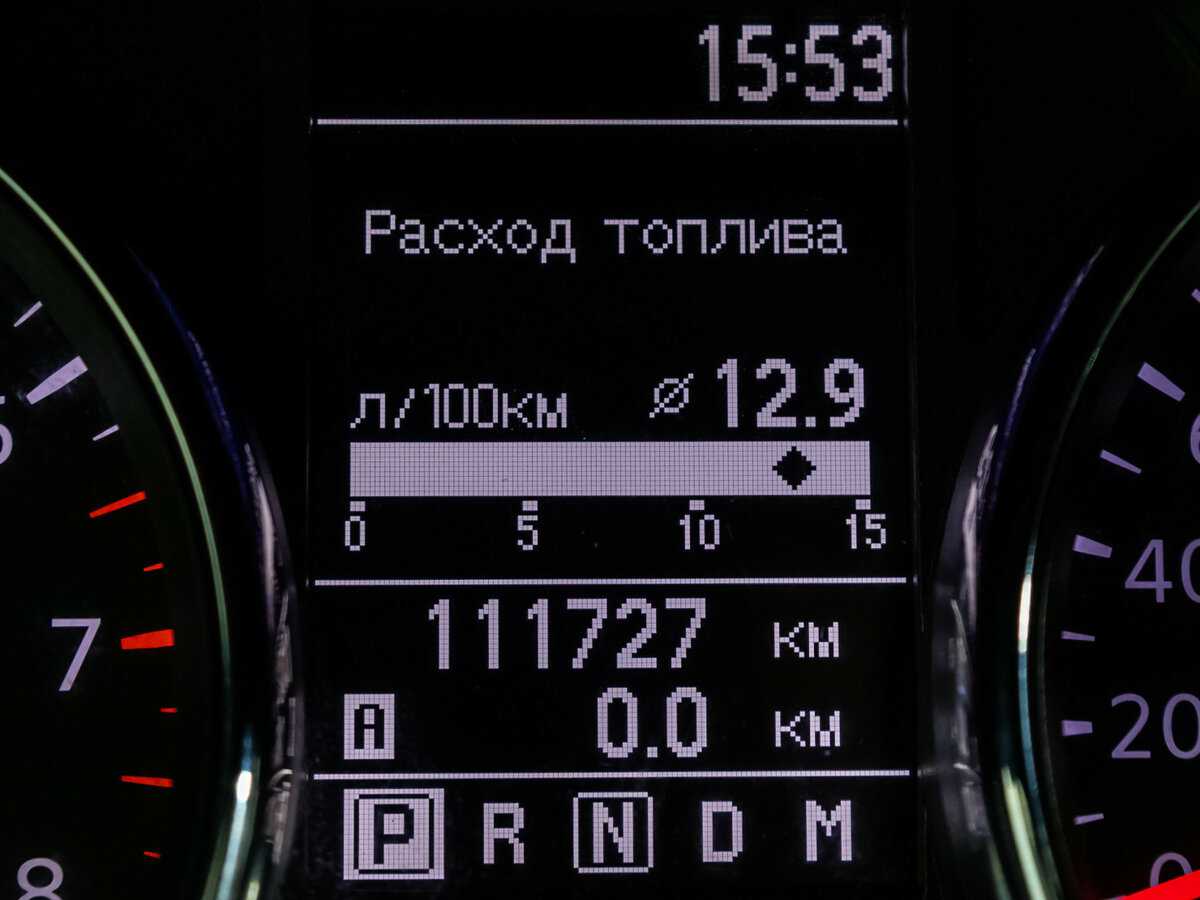 Nissan Qashqai, 2013 - Фото №15