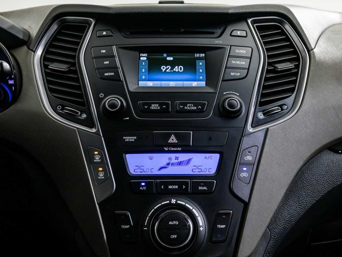 Hyundai Santa Fe, 2013 - Фото №17