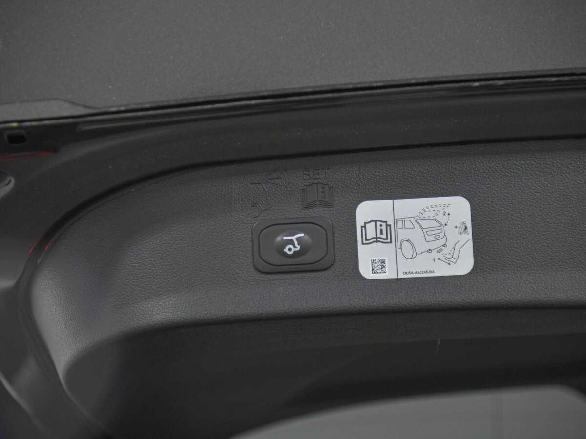 Ford Kuga, 2018 - Фото №14