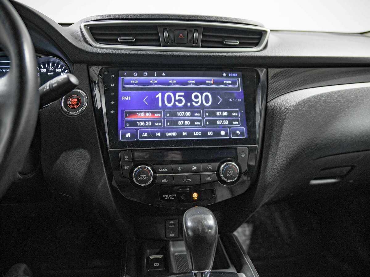 Nissan X-Trail, 2016 - Фото №10