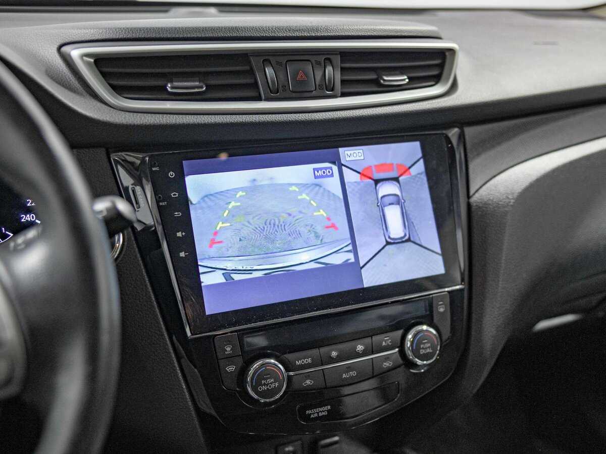 Nissan X-Trail, 2016 - Фото №11