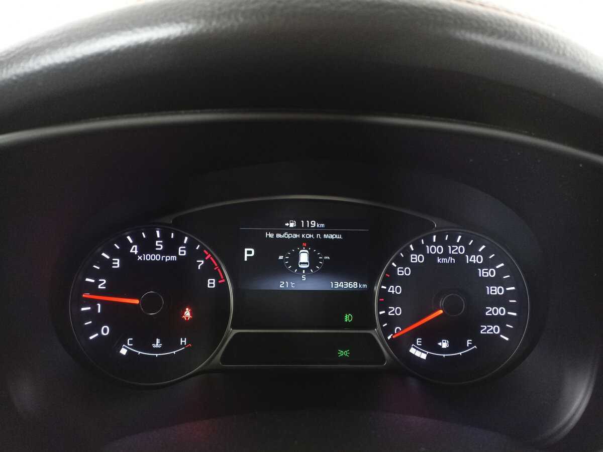 Kia Soul, 2016 - Фото №12