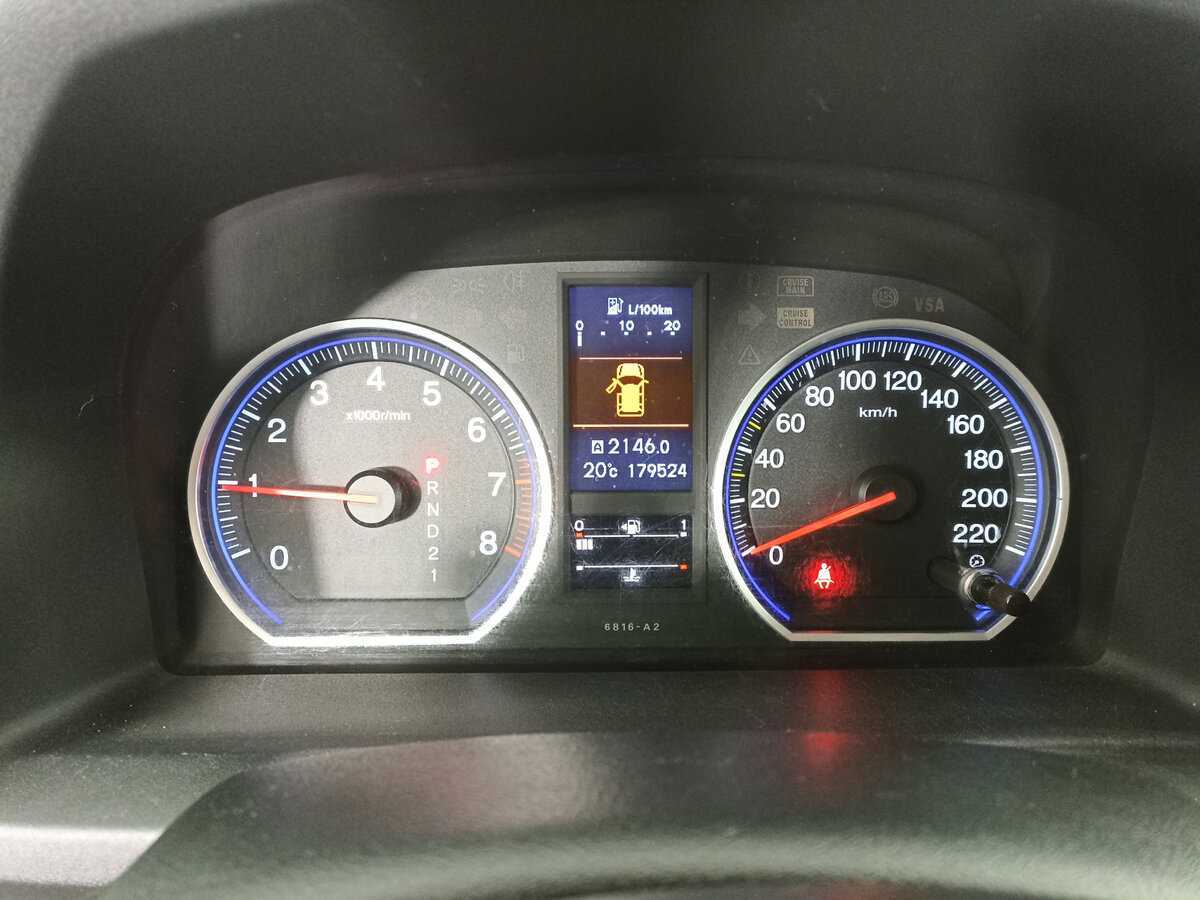 Honda CR-V, 2012 - Фото №11