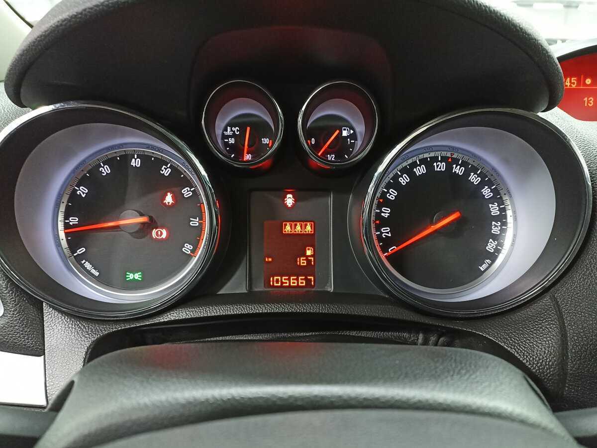 Opel Mokka, 2014 - Фото №12