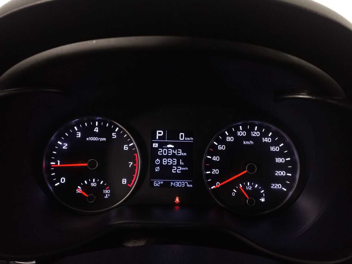 Kia Rio, 2017 - Фото №12