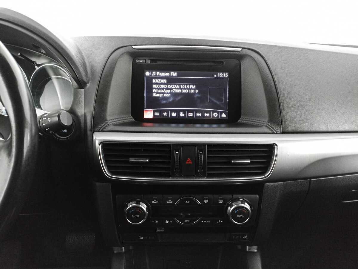 Mazda CX-5, 2016 - Фото №11