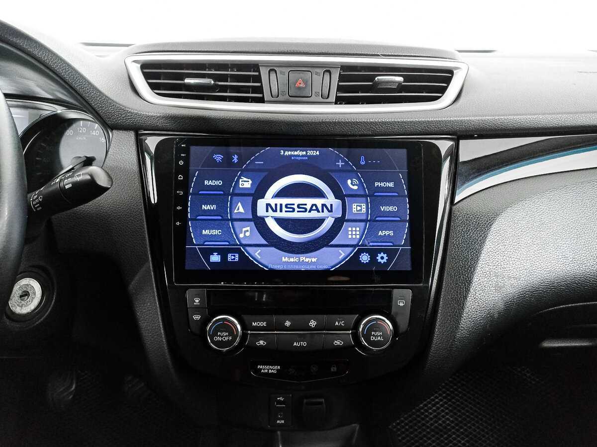 Nissan Qashqai, 2019 - Фото №10