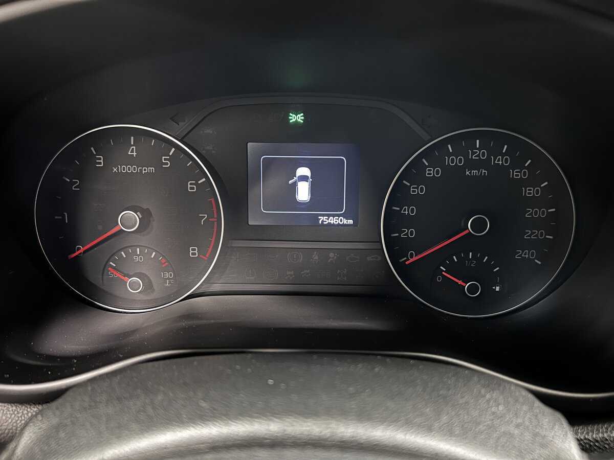 Kia Sportage, 2016 - Фото №12