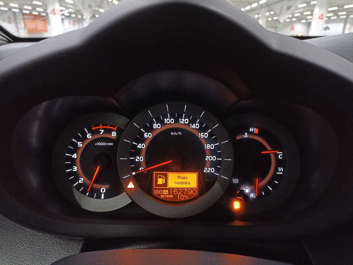 Toyota RAV4, 2012 - Фото №12