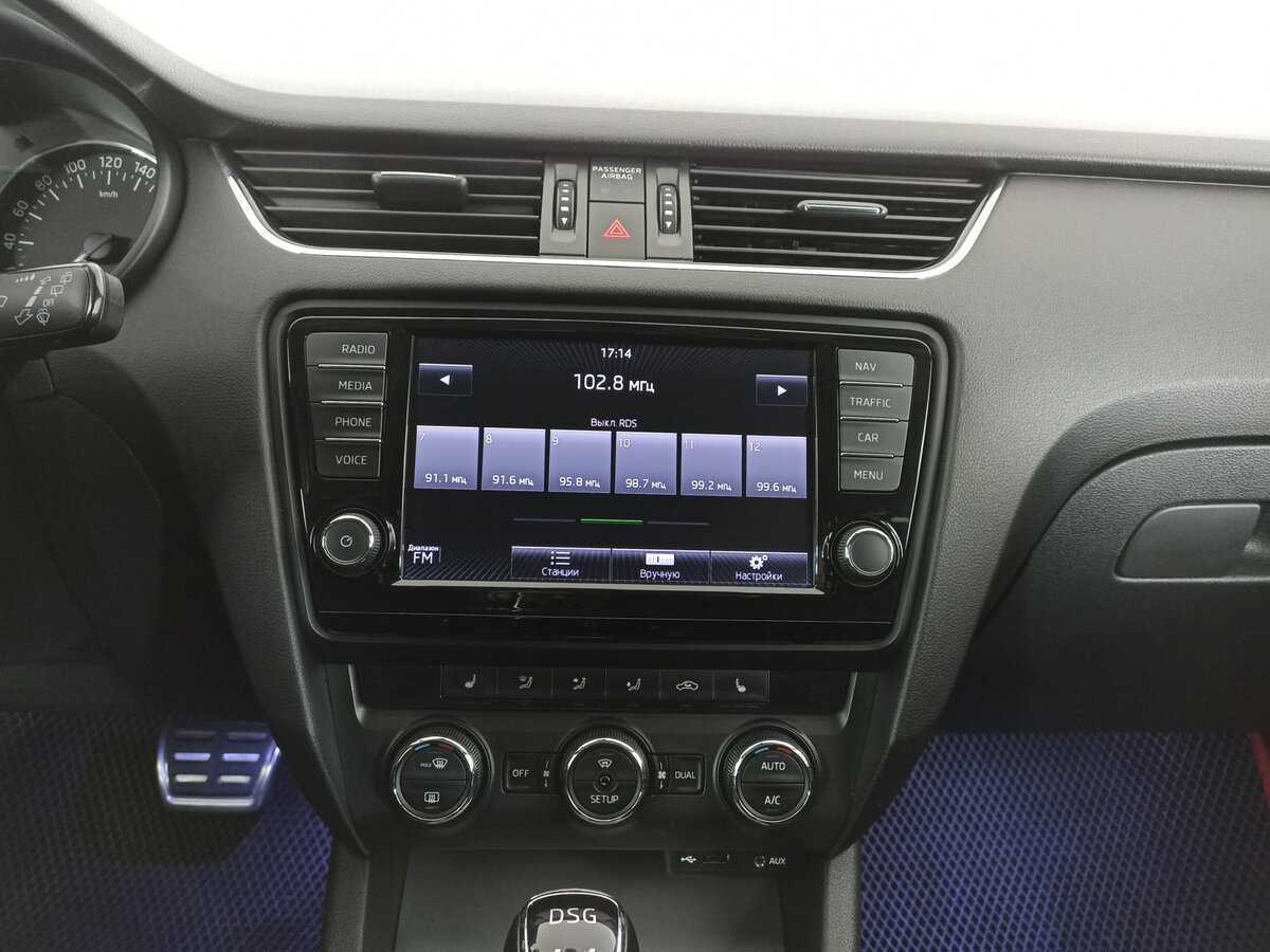 Skoda Octavia, 2015 - Фото №14