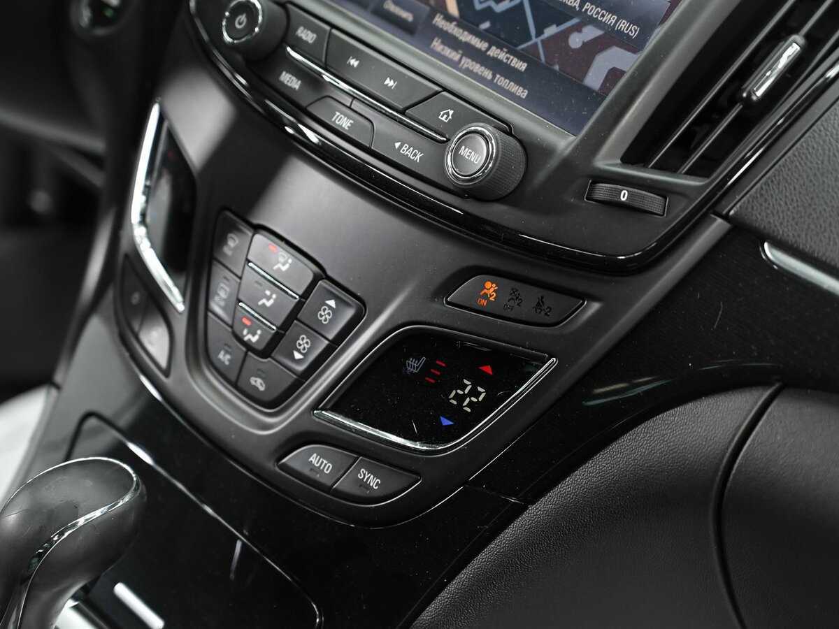 Opel Insignia, 2014 - Фото №11