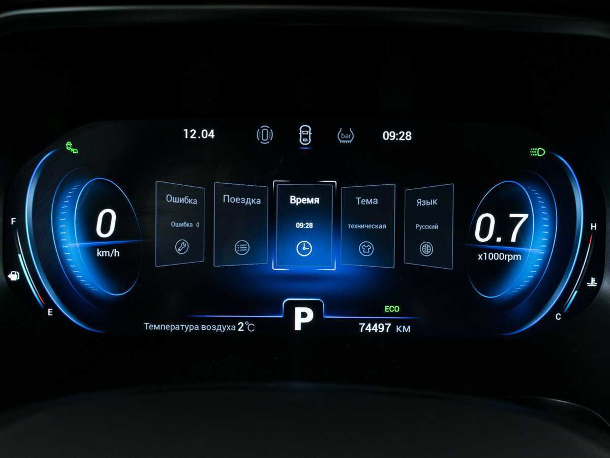 Chery Tiggo 8 Pro, 2021 - Фото №12