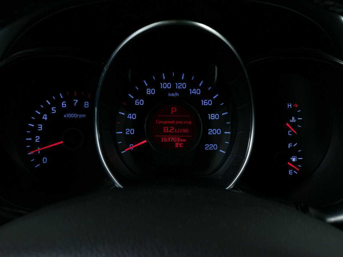 Kia Rio, 2016 - Фото №10