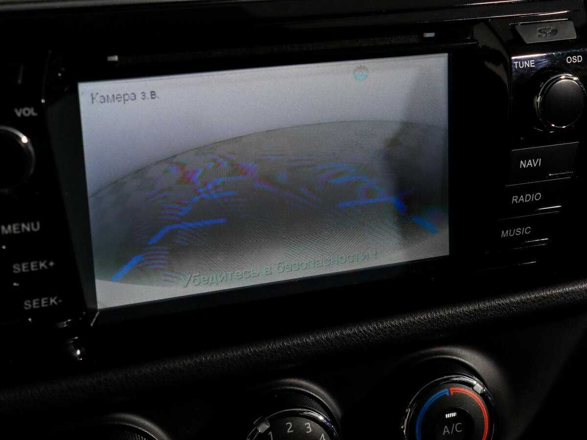 Toyota Corolla, 2014 - Фото №20