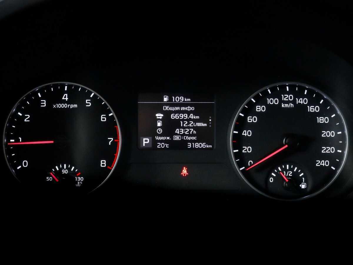 Kia Seltos, 2020 - Фото №10