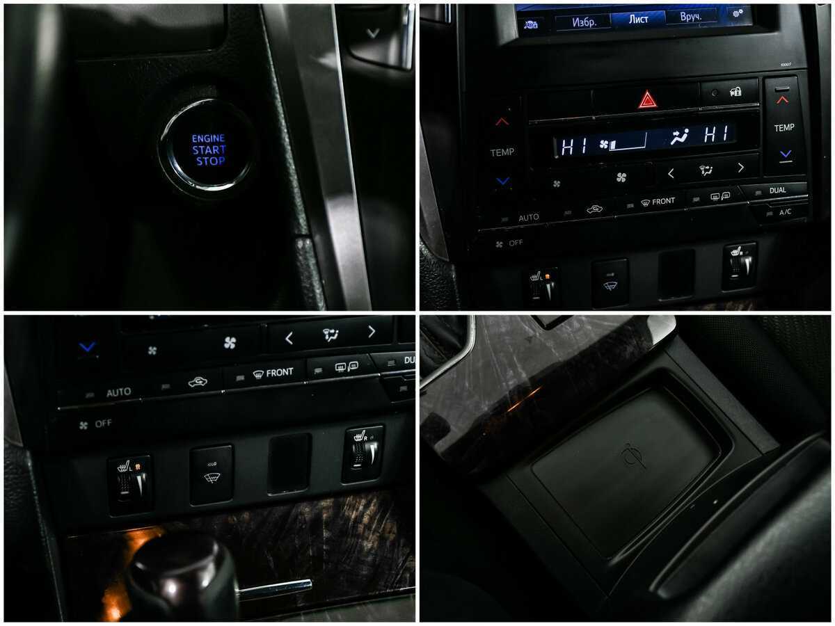 Toyota Camry, 2016 - Фото №15