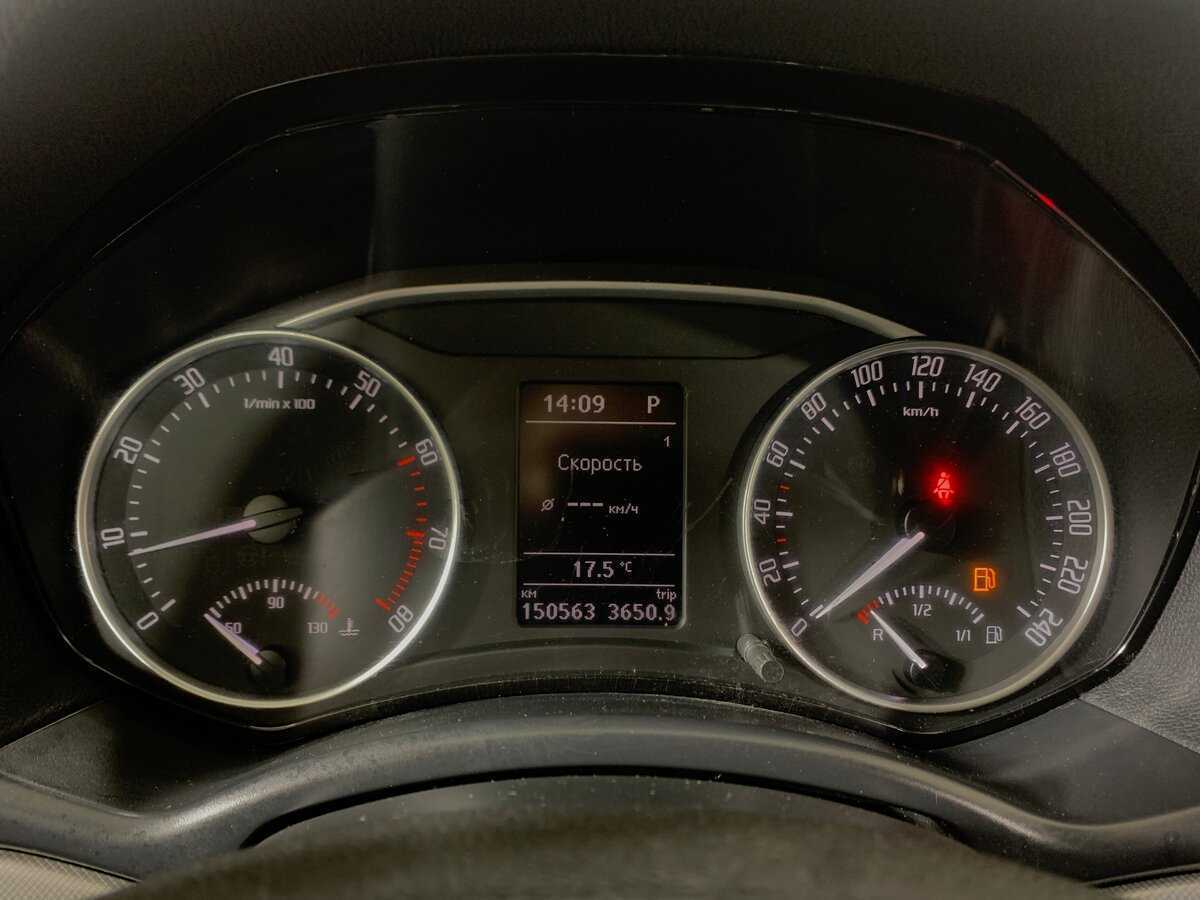 Skoda Octavia, 2012 - Фото №13