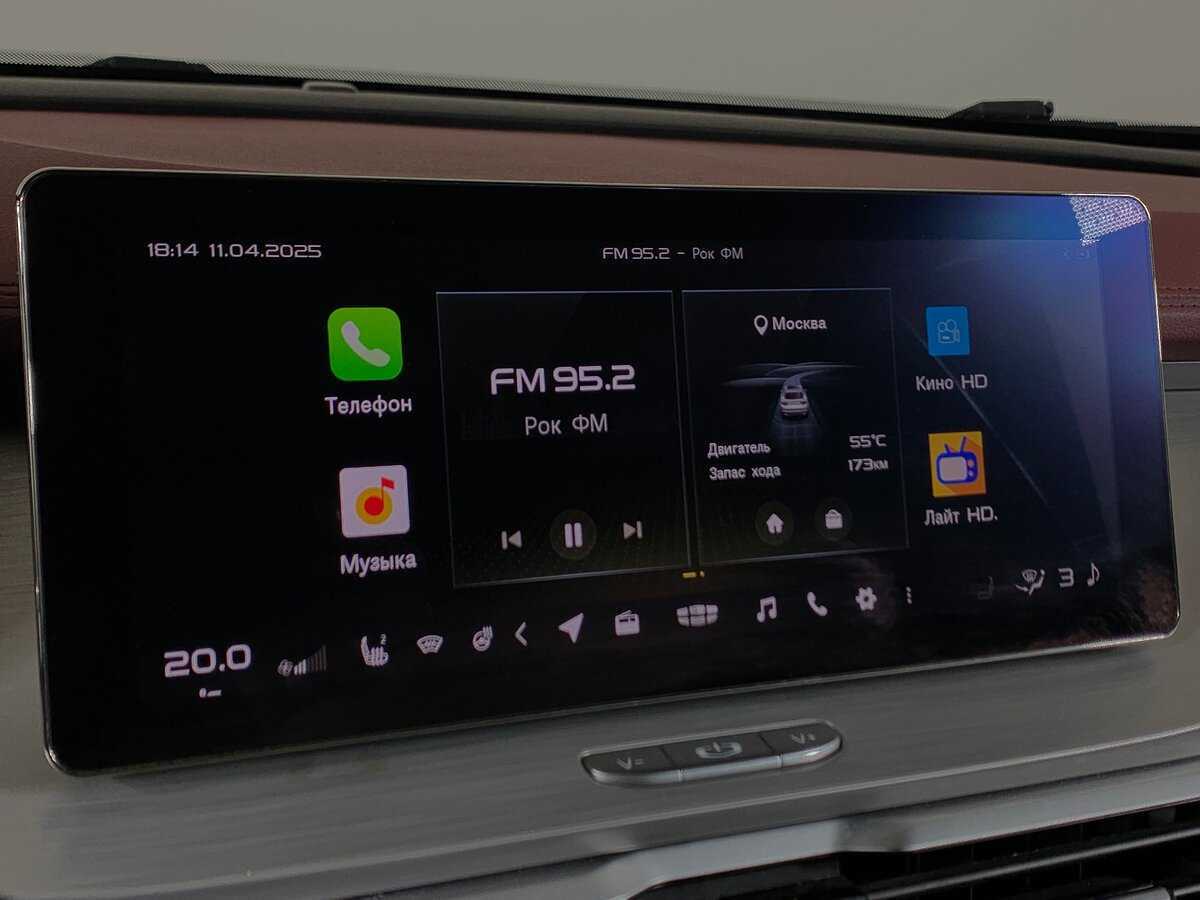 Geely Coolray, 2020 - Фото №15