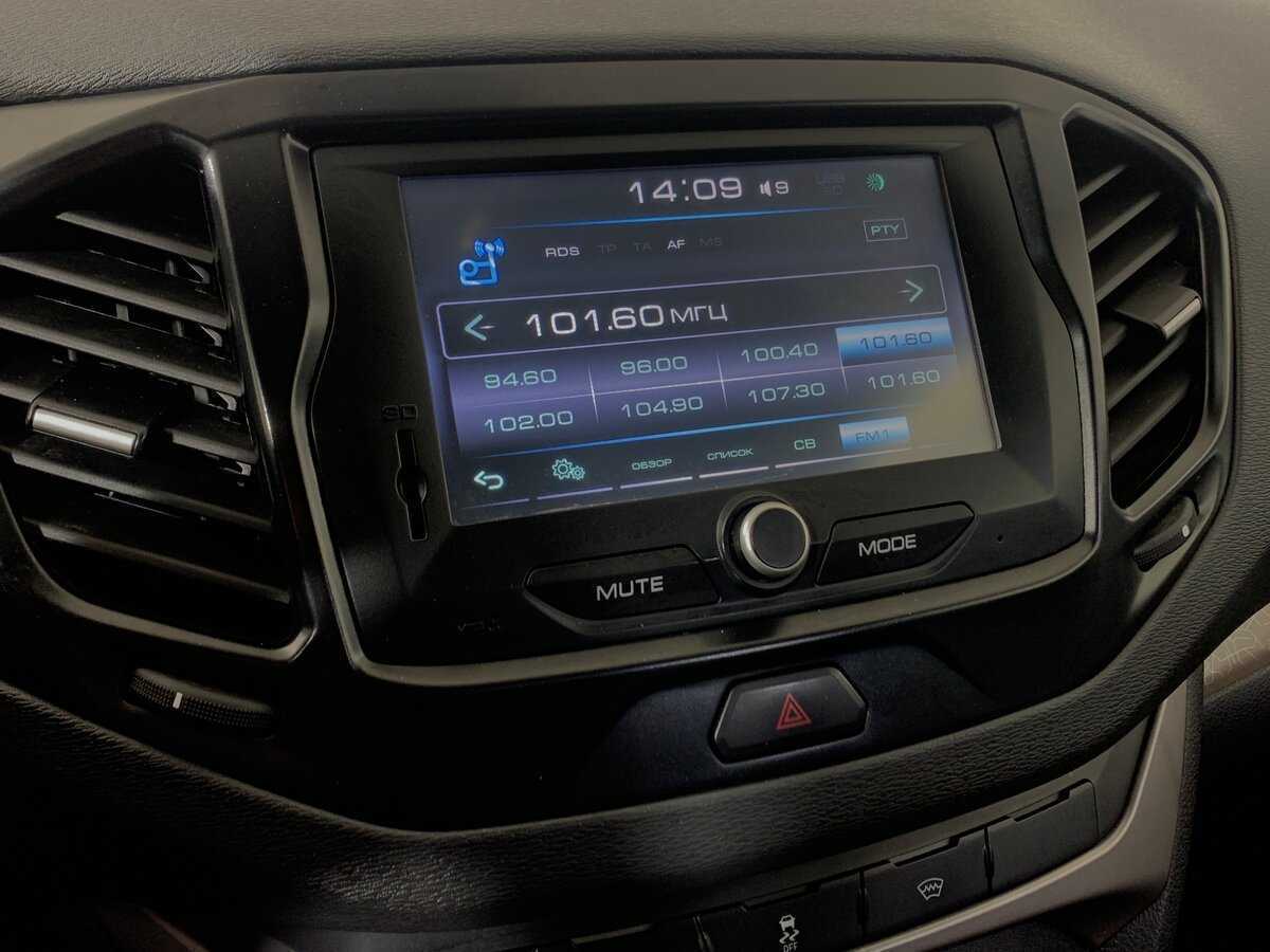 Lada (ВАЗ) Vesta SW, 2019 - Фото №15