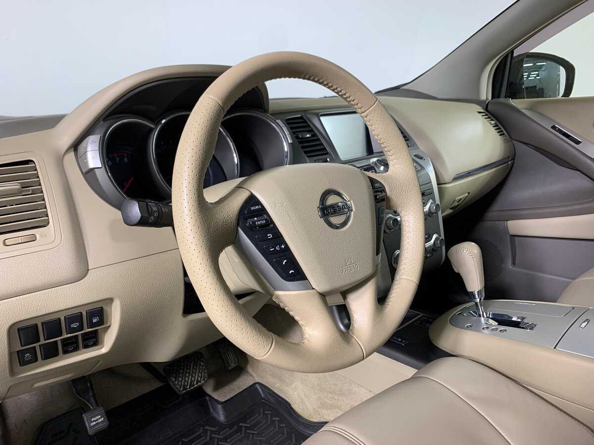 Nissan Murano, 2013 - Фото №11