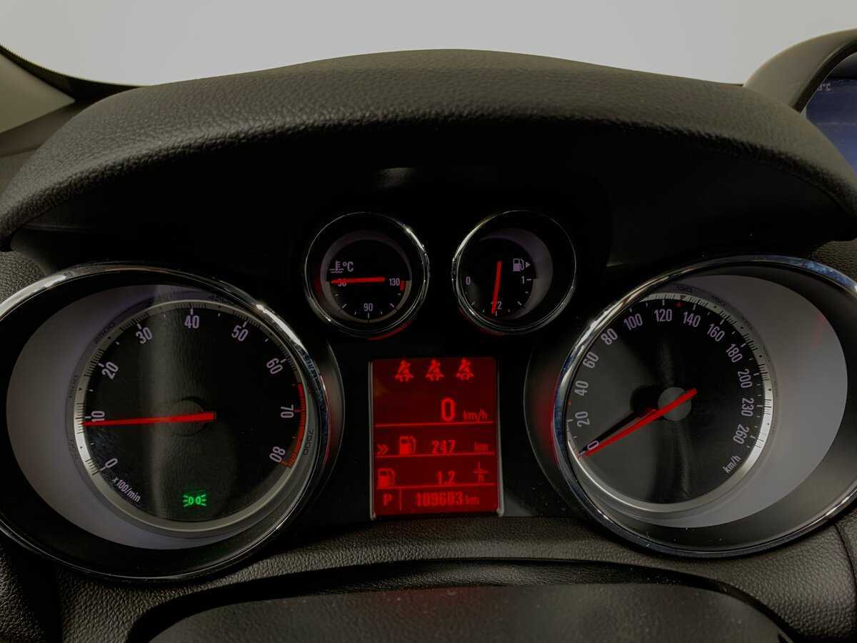 Opel Mokka, 2013 - Фото №15