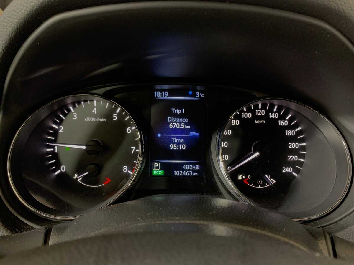 Nissan Qashqai, 2014 - Фото №14