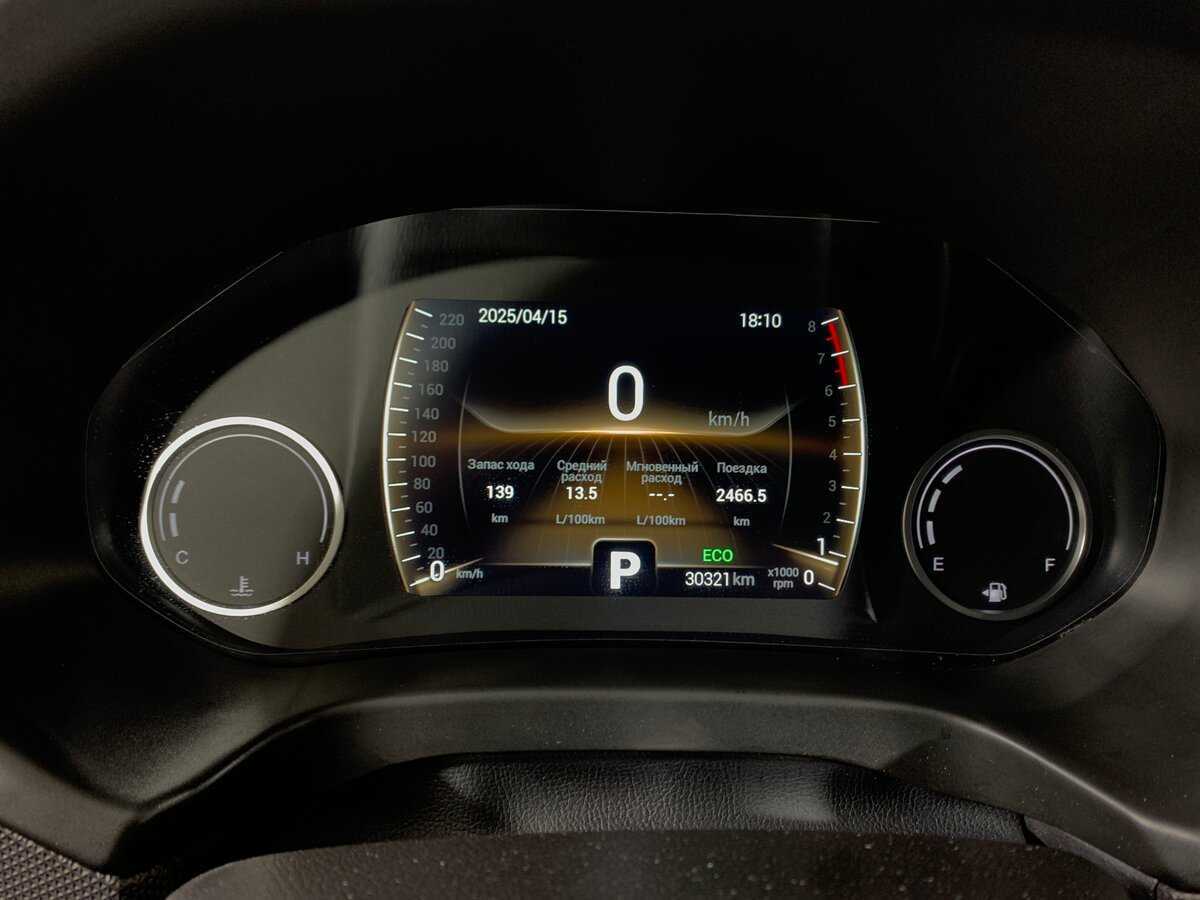 Chery Tiggo 4, 2021 - Фото №14