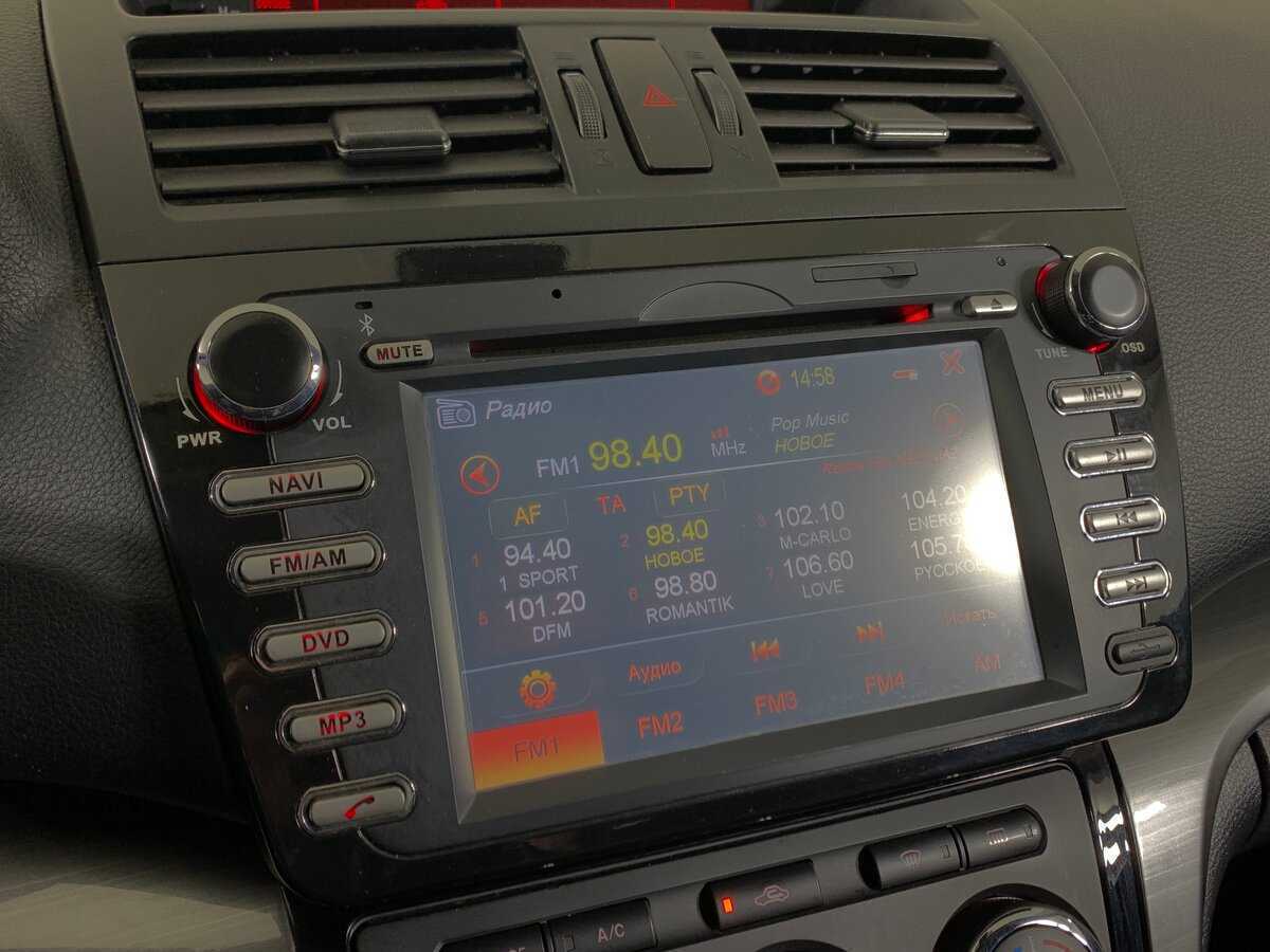 Mazda 6, 2012 - Фото №15