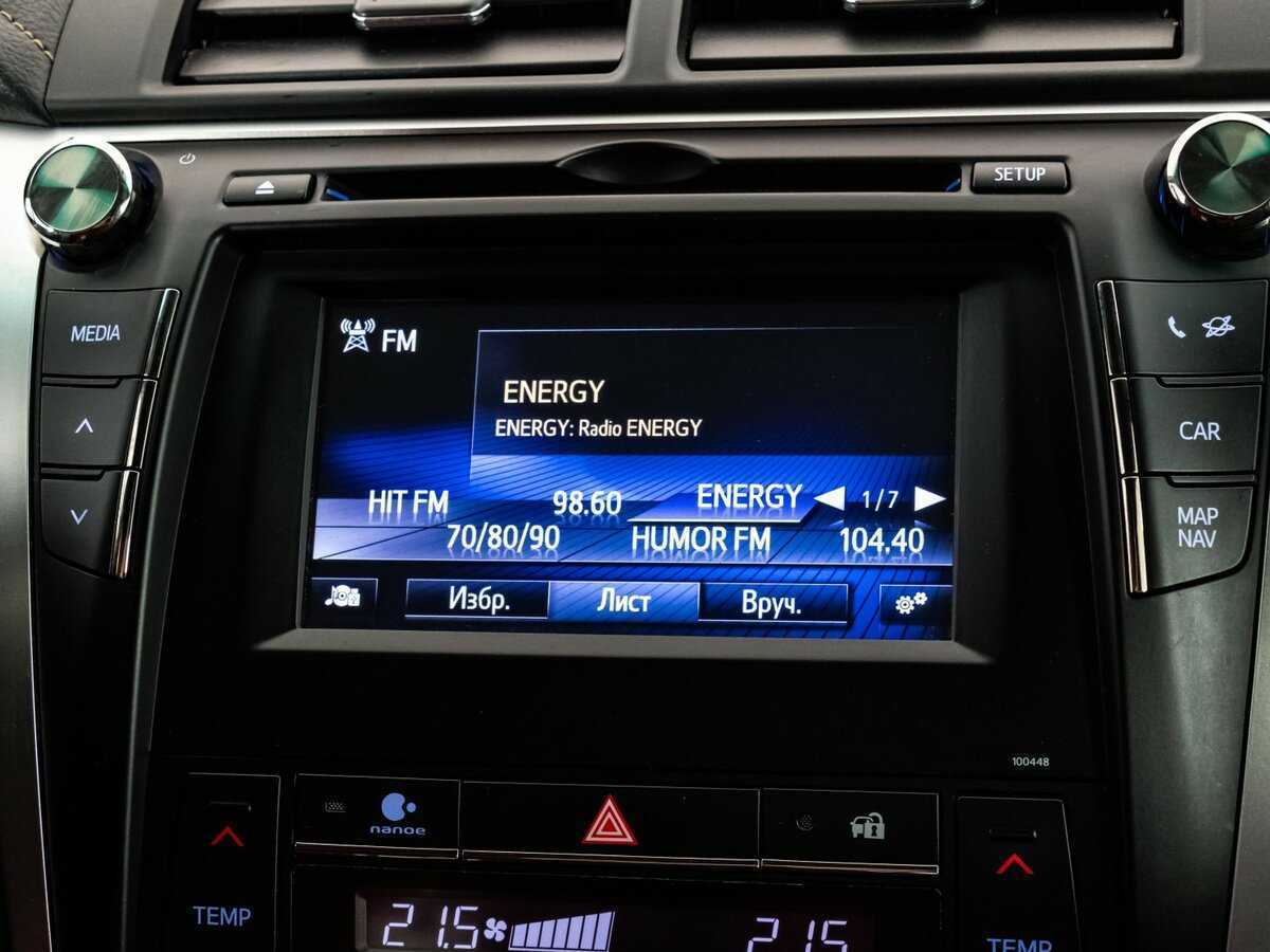 Toyota Camry, 2015 - Фото №14