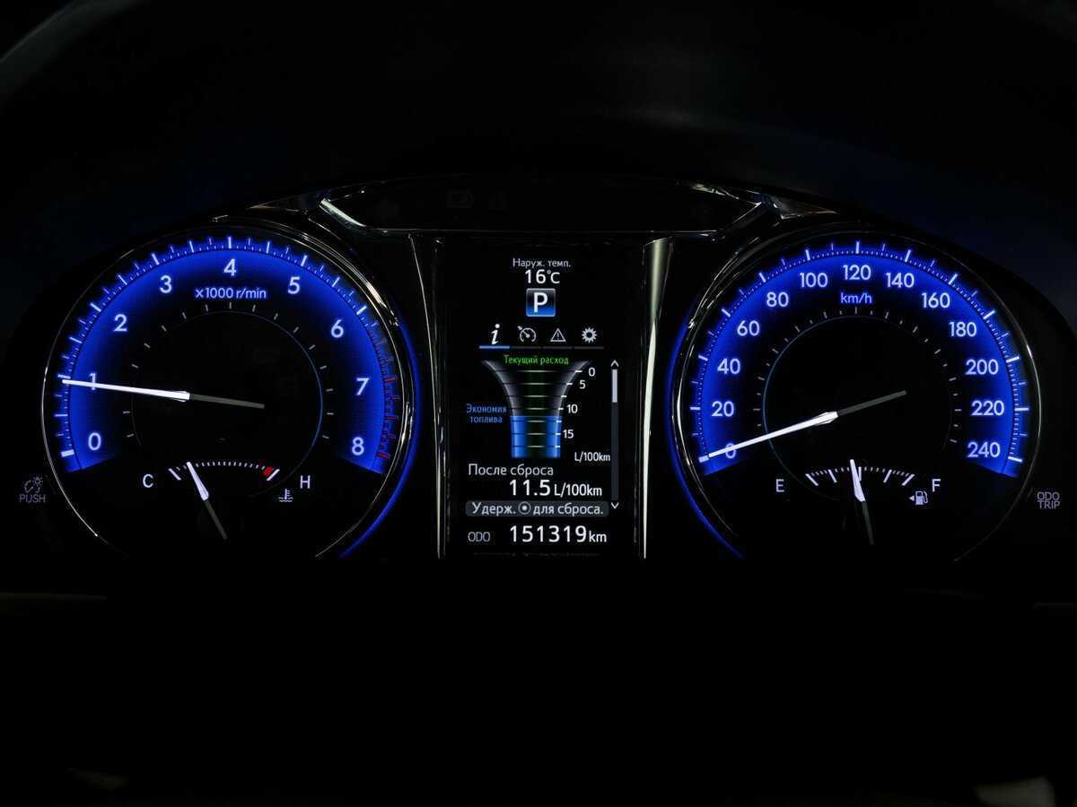 Toyota Camry, 2015 - Фото №20